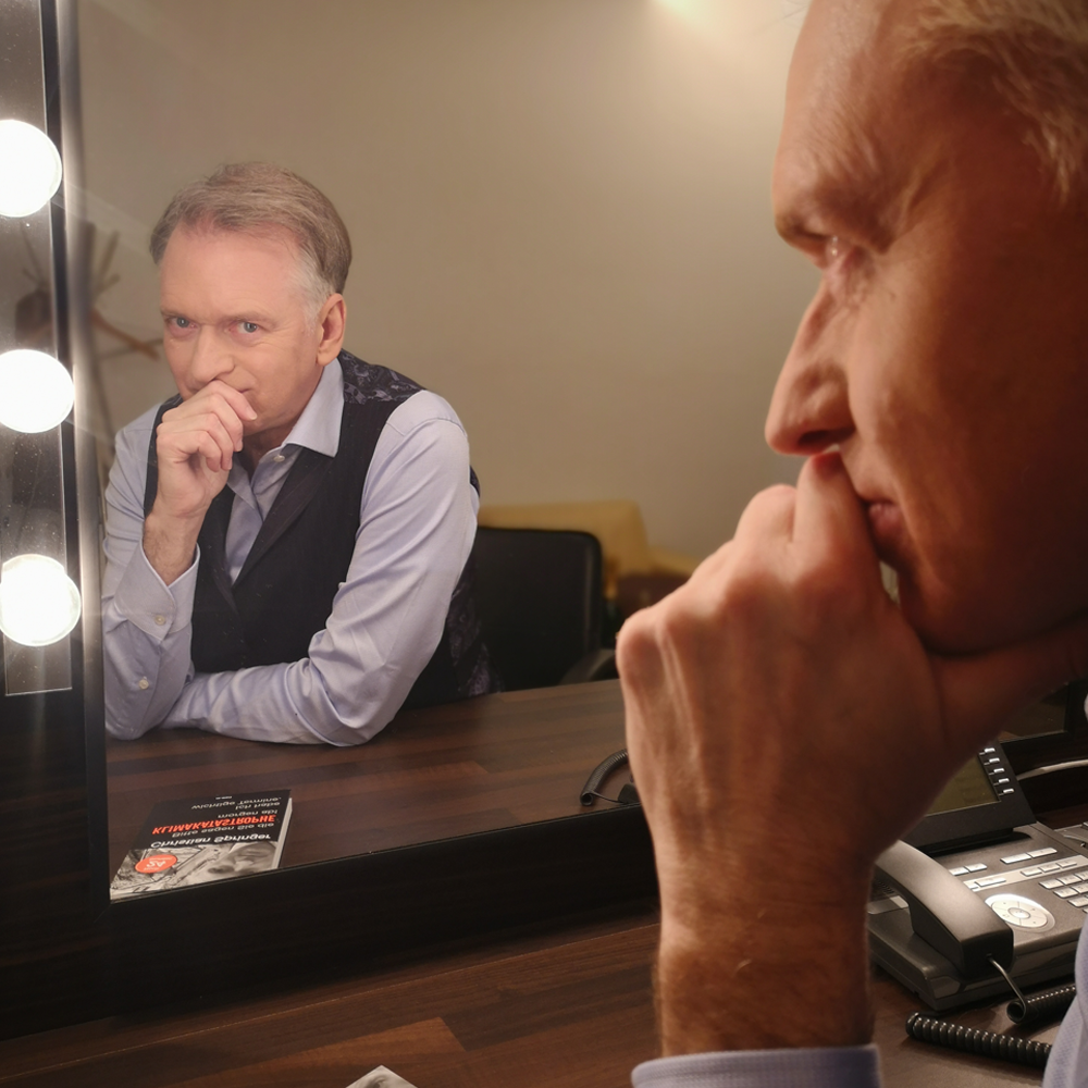 Kabarettist Christian Springer